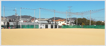 写真：伊丹市立古池運動広場